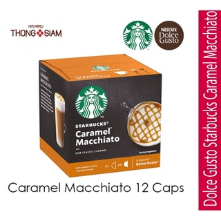 STARBUCKS CARAMEL MACCHIATO  สตาร์บัคส์ คาราเมล แมคคิอาโต้  STARBUCKS DOLCE GUSTO 12แคปซูล/กล่อง BBE:29/02/2024