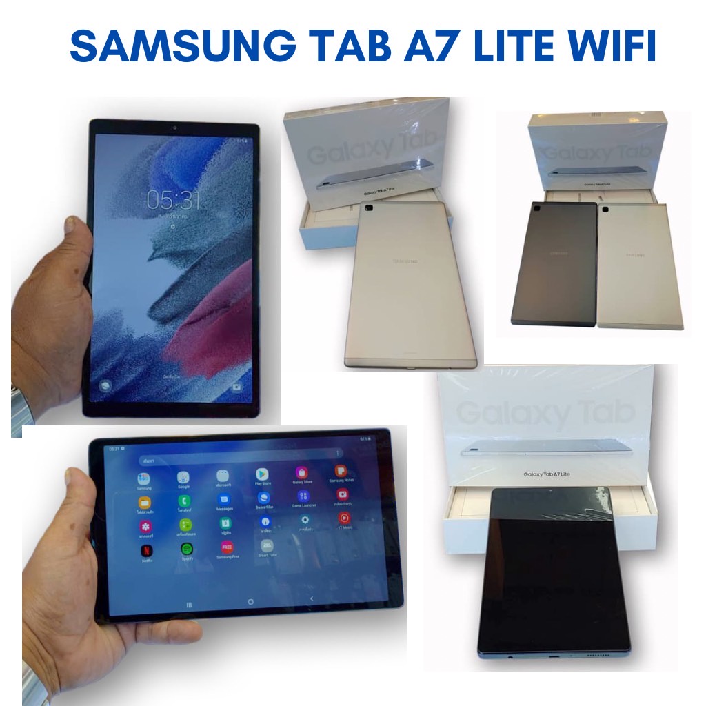 Samsung Galaxy Tab A7 Lite ROM 32GB RAM 3GB เครื่องศูนย์แท้ 100% รับประกัน 1 ปี แท็บเล็ต ซัมซุง