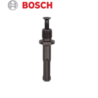 อะแดปเตอร์หัวจับ BOSCH 1/2 นิ้ว 20 UNF กับสว่านโรตารี่ SDS plus(ก้านต่อสว่าน)