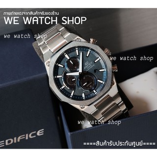 EDIFICE ของเเท้ CMG เครื่องศูนย์ รุ่น EFS-S570DB-2AUDF สายสแตนเลส จอสีกรมท่า หน้าปัด Sapphare รับประกันศูนย์ CMG 1 ปี