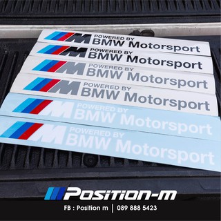 BMW สติ๊กเกอร์ M Power Sticker