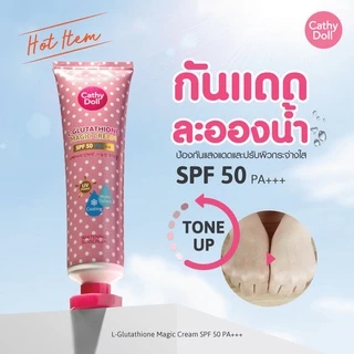 ครีมกันแดด เคที่ดอลล์ เอสพีเอฟ50 พีเอ+++ Cathy Doll Whitening Sunscreen L-glutathione Magic Cream SPF50 PA+++ 60/ 138ml.