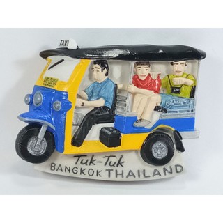 สำหรับคนรักการท่องเที่ยวเมืองไทย Tuk-Tuk Perfect gift for travelers to Thailand, magnet model for their Refrigerator #1