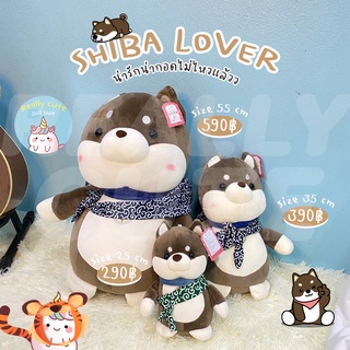 ReallyCute (พร้อมส่ง) ตุ๊กตา หมาชิบะ Shiba ผูกผ้าพันคอ