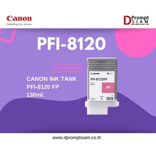 CANON INK TANK PFI-8120 (130ml): PFI-8121 (130ml)