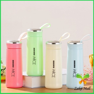 กระบอกน้ำ  ลาย NICE ขนาด 400 ml กระบอกน้ำมีหูหิ้ว  กระบอกน้ำสีน่ารัก glass cup