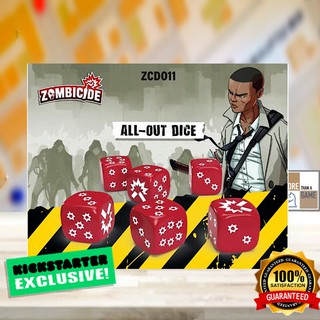 Zombicide (2nd Edition): All Out Dice Boardgame [ของแท้] [Kickstarter Exclusive]