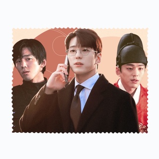 รับผลิตผ้าเช็ดแว่น สั่งทำ ผ้าเช็ดแว่นตา ผ้าเช็ดแว่น ผ้าเช็ดเลนส์ ผ้าเช็ดจอ คิมมินกยู kim min kyu business proposal