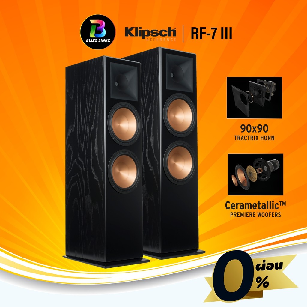 Klipsch R-115 SW ลำโพง - hificenterthailand - ThaiPick