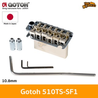 Gotoh 510TS-SF1 2 Point 10.8mm Tremolo ชุดคันโยก 2 เสา แซดเดิ้ลเหล็กพับ Made in Japan