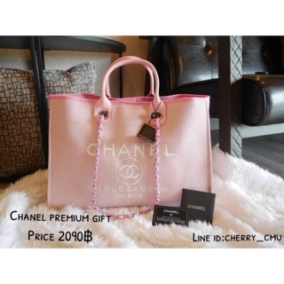 Chanel premiumgift แท้จากเคาน์เตอร์ต่างประเทศ