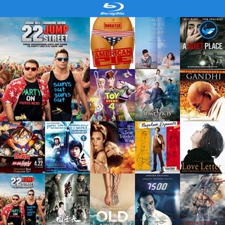 Bluray แผ่นบลูเรย์ 22 Jump Street สายลับรั่วป่วนมหา ลัย หนังบลูเรย์ ใช้กับ เครื่องเล่นบลูเรย์ blu ray player บูเร