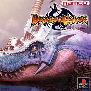 DRAGON VALOR [PS1 JP : 2 Discs]