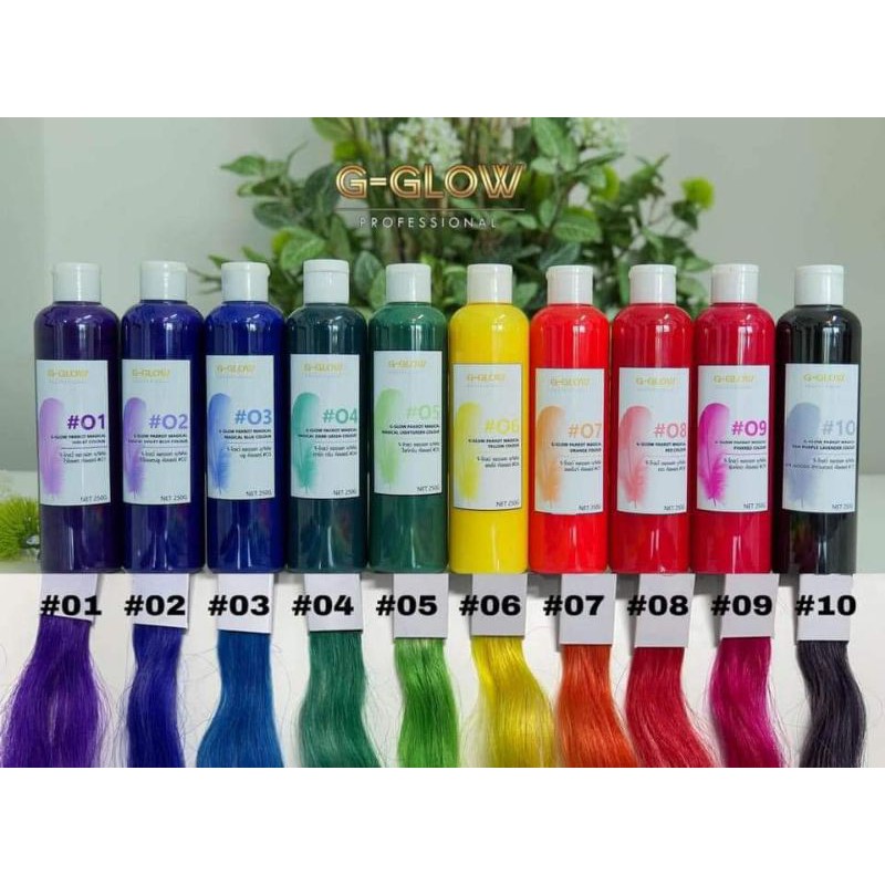 สี G-Glow ขนนก ( ทรีทเม้นท์สีผม ) ❌ทักแชตระบุเลขสีที่ต้องการก่อนสั่งซื้อ❌ขนาด 250 กรัม ราคาเต็ม 395 บาท