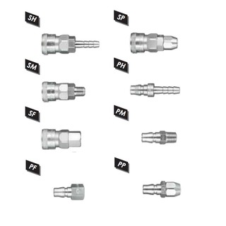 คอปเปอร์ (ข้อต่อสวมปั้มลม, สายลม) ขนาด1/4" 2หุน