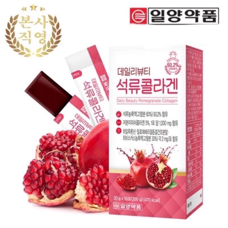 🇰🇷🍇🍒🍓Ilyang Collagen Jelly🍓🇰🇷 {พร้อมส่ง} ของแท้ 💯%