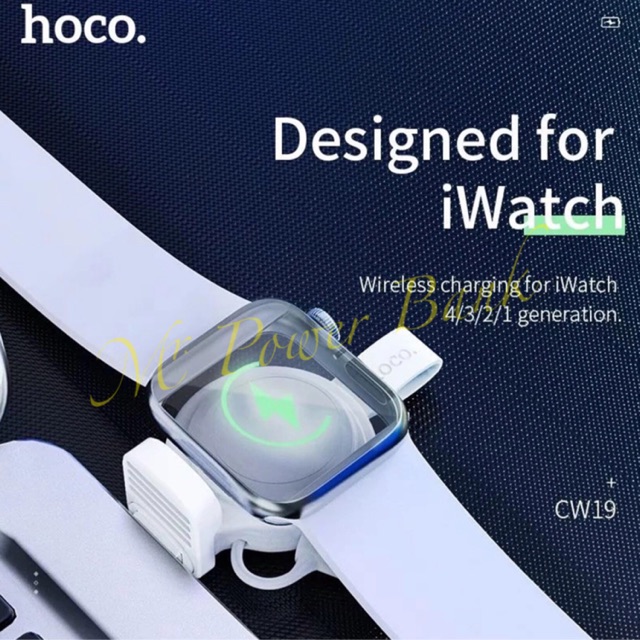 Wireless Charge iwatch  จากHoco