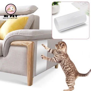 🐾Hi Pet🐾 ป้องกันไม่ให้แมวจับ cat scratching guard 猫抓贴