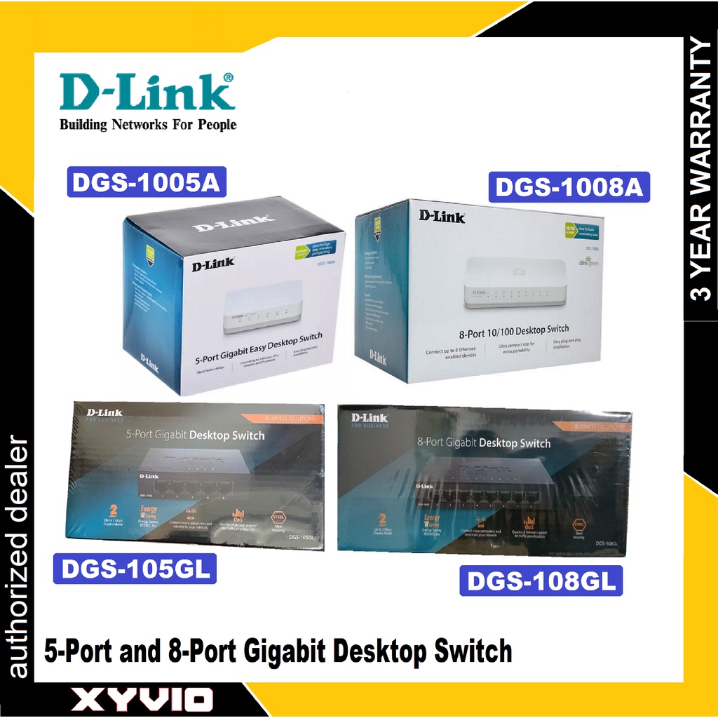 D-LINK DGS-1005A 5 พอร์ต / DGS-1008A 8-Port / DGS-105GL 5-Port / DGS-108GL 8-Port Gigabit Metal Unma