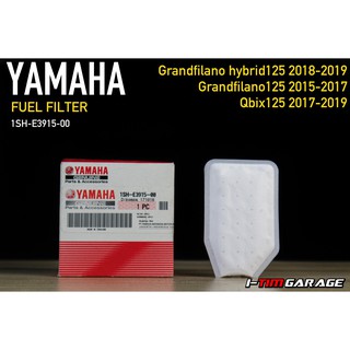 (1SH-E3915-00) Yamaha Grandfilano Hybrid2018-2019/Grandfilano2015-2017/Qbix125(2017-2019) ไส้กรองเชื้อเพลิงแท้