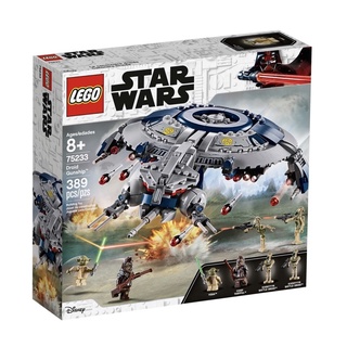 Lego Starwars #75233 Droid Gunship™