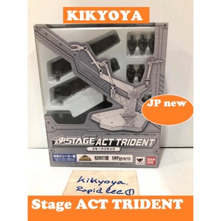 Tamashii Stage ACT TRIDENT Smoke Black LOT japan NEW