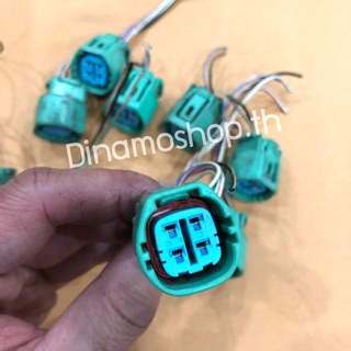 (พร้อมส่ง) ปลั๊กไดชาร์จแท้ญี่ปุ่น HONDA ปลั๊กเต๋า 4Pin