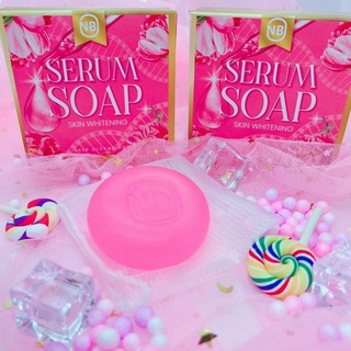 สบู่NB สบู่ครูเบียร์ NB Serum Soap