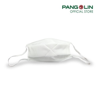 Pangolin(แพงโกลิน) หน้ากากอนามัยผ้าใยสังเคราะห์ ป้องกันฝุ่นละออง รุ่นMASK0003(TG-01F2) สีขาว