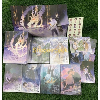 Boxset แฟ้มคดีกรมปราบปีศาจ 1-6 จบ รอบจองของครบ มือหนึ่งในซีล