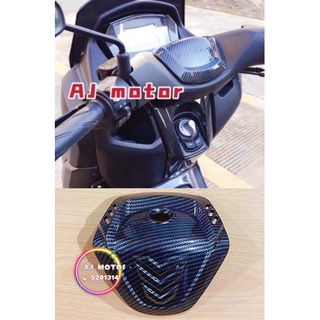 Nmax155 V2 ฝาครอบแฮนด์บาร์ ตัวกรองอากาศเครื่องยนต์ สําหรับ YAMAHA N-MAX155 NMAX-155 N-MAX