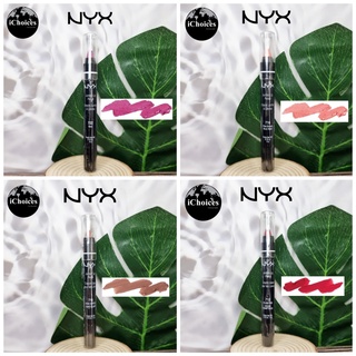 [NYX] Jumbo Lip Pencil 5 g นิกซ์ จัมโบ้ ดินสอเขียนขอบปาก