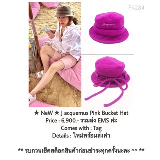 ★ NeW ★ J acquemus Pink Bucket Hat