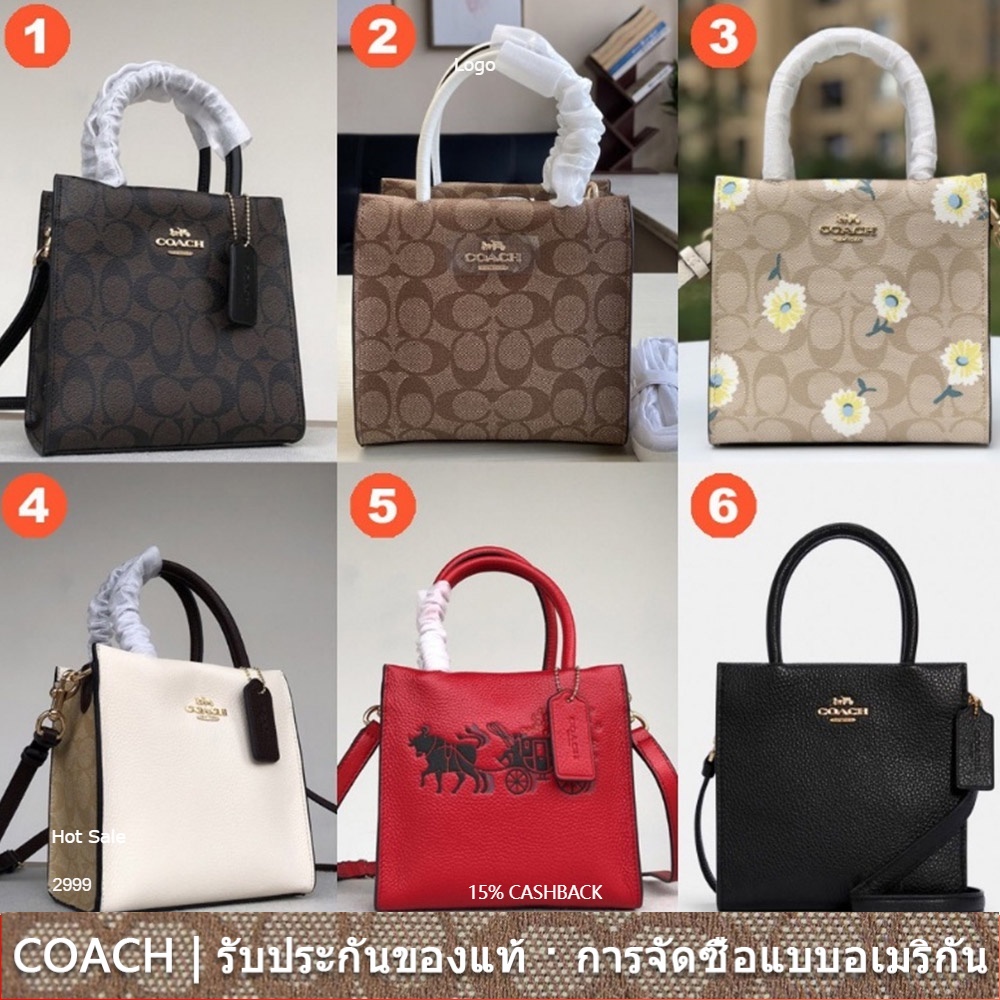 us นำเข้า⭐️ Coach C5693 C2183 C2184 C5692 Mini Cally Crossbody / Womens / Shoulder bag/ Tote กระเป๋า