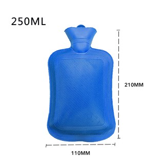 กระเป๋าน้ำร้อน HOT WATER BAG (S) กระเป๋าใส่น้ำ ร้อน 21cm Rubber Heat Water Bag ถุงร้อน ถุงน้ำร้อนปะคบ ถุงน้ำร้อน T0396