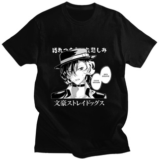 [S-5XL] เสื้อยืดแขนสั้นลําลอง ผ้าฝ้าย พิมพ์ลายการ์ตูน Bungou Stray Dogs Edogawa Rampo Dazai Osamu 2022 แฟชั่นฤดูร้อน สไต