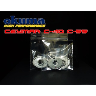 อะไหล่ เฟืองจาน OKUMA C-40 C-55