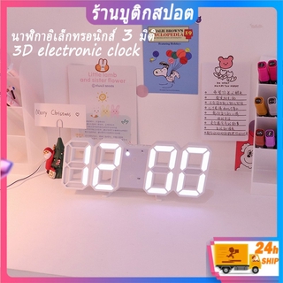 3D นาฬิกา ตั้งโต๊ะ นาฬิกาดิจิตอล นาฬิกาปลุกดิจิตอล นาฬิกาดิจิตอลติดผนัง นาฬิกาติดผนัง นาฬิกาตั้งโต๊ะ