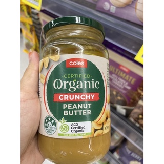 เนยถั่ว หยาบ ออร์แกนิค ตรา โคลส์ 375g. Coles Organic Crunchy Peanut Butter