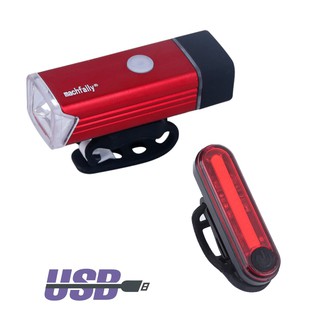 ไฟหน้าจักรยาน Machfally 180Lumens + ไฟท้ายจักรยาน (USB)