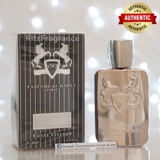 [น้ำหอมแบ่งขาย] Parfums De Marly : Pegasus Eau de Parfum