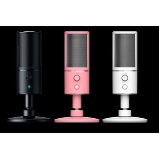 RAZER SEIREN X MERCURY MICROPHONE / Razer Seiren X Quartz Edition / Razer Seiren X - Condenser Microphone