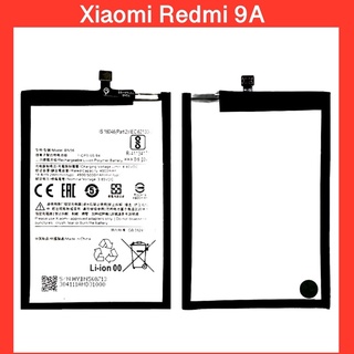 แบตเตอรี่ Xiaomi Redmi9A , Redmi 9C ( Model: BN56 ) สินค้าคุณภาพดี