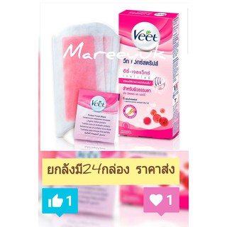 Veet วีทแว็กซ์สตริปส์-ผิวธรรมดา6แผ่น (ยกลัง)