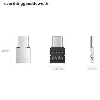 Ever อะแดปเตอร์แปลง USB-C 3.1 Type C ตัวผู้ เป็น USB ตัวเมีย OTG สําหรับดิสก์ U