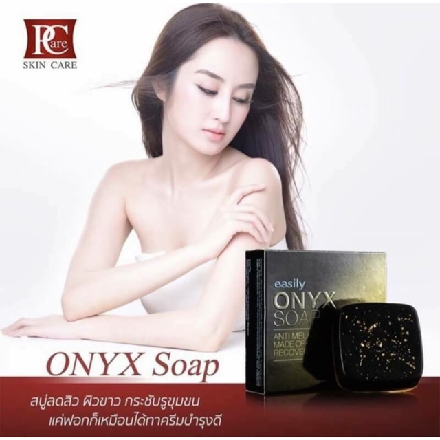 ✅🍀Onyx soap