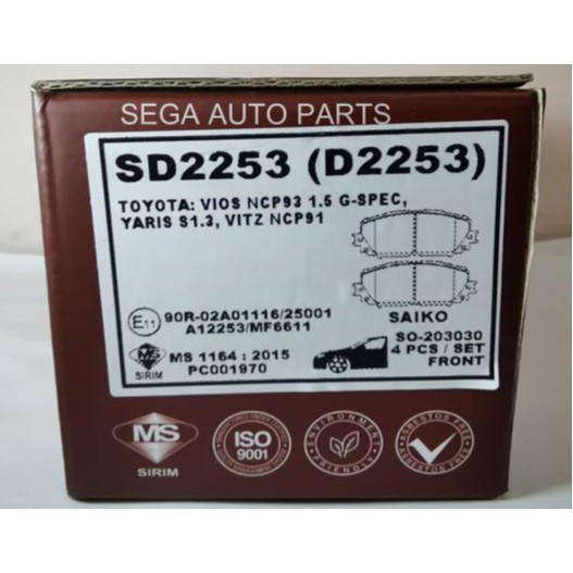 TOYOTA VOIS NCP93 NCP150 2007-2017 YARIS NCP91 BRAKE PAD FRONT & REAR (G,S) SPEC SD2253 & SD2254M SA