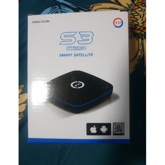 PSI S3 HYBRID เครื่องรับสัญญาดาวเทียม #มือหนึ่ง #มือสอง
