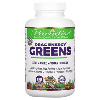 พร้อมส่ง แคปซูลผักผลไม้ต้านอนุมูลอิสระ แบบแคปซูล Superfood ORAC Energy Greens 120 Vegetarian Capsules By Paradise Herbs