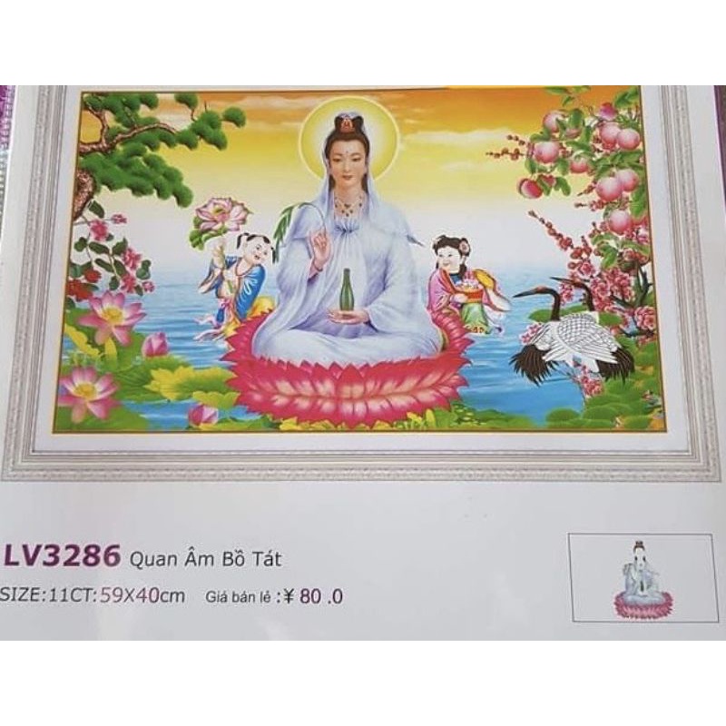Avalokitesvara พระโพธิสัตว์ภาพวาดปักครอสติช LV3286(59X40CM) ไม่ใช่ EMBROIDERED